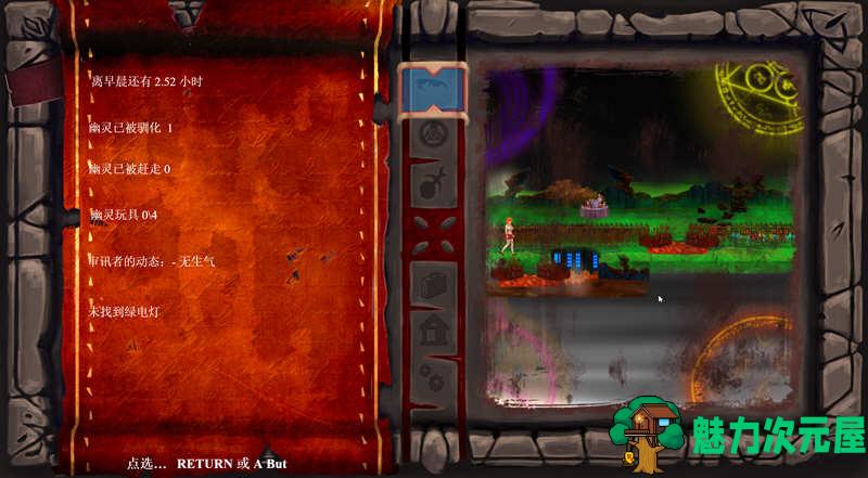 【PC/ACT/中文/全动态/3.7G】女巫万圣节/女巫2：地狱探险 STEAM官中步兵版+恐怖解密ACT+DLC+存档+哥特式解谜ACT游戏+3.7G