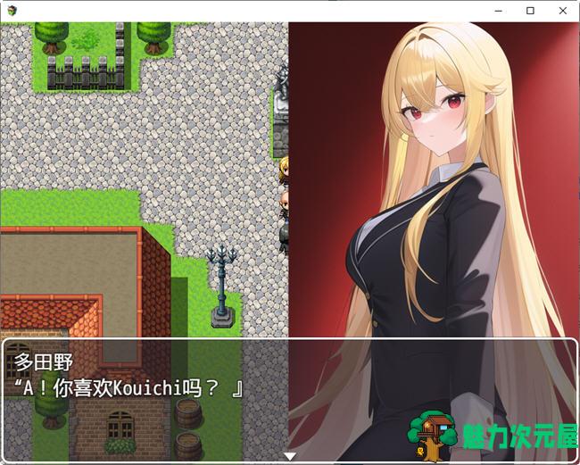 【PC/汉化版/2.6G/RPG】NPC奸系列 五部合集+汉化版+RPG游戏+全回想+2.6G+补