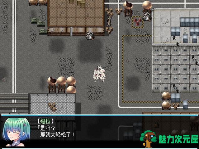【PC/回合制/RPG游戏/全CG】乐园的克努克露斯 v1.0 AI汉化版 回合制RPG游戏+全CG+1.8G