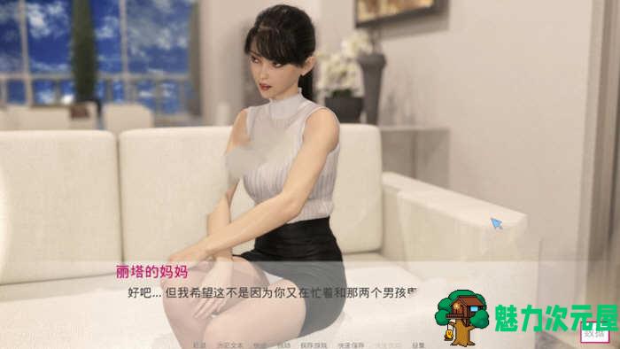 【安卓/PC/SLG/汉化版/3.7G】随心所欲(Casual Desires) Ver0.18b 汉化版+PC+安卓+SLG游戏&更新+3.7G