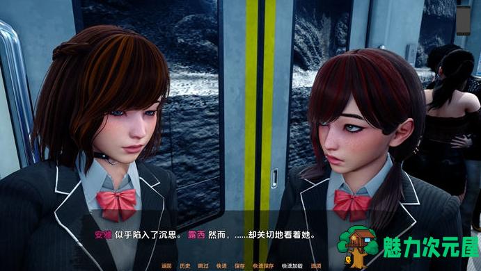 【PC/安卓/SLG游戏/5.1G】人类之间(Between Humanity) v0.2.1+汉化版+PC+安卓+SLG游戏+5.1G
