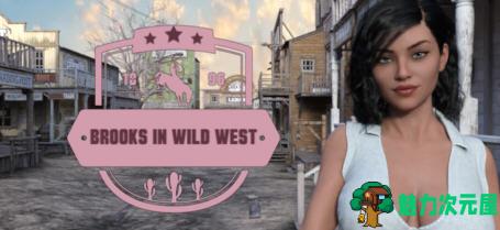 【安卓/PC/SLG/汉化版/1.9G】狂野西部的布鲁克斯(Brooks in WildWest) ver0.70+汉化版+PC+安卓+沙盒SLG游戏+1.9G-魅力次元屋
