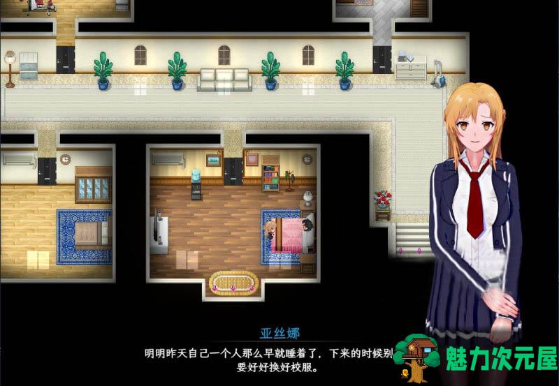 【PC/RPG/NTR/3.50G】 刀剑SAO刀神剑域：刀剑SAO~气息遮断魔法陷阱 Ⅱ Ver0.501独家精翻汉化版 更新/RPG/究极NTR/3.50G