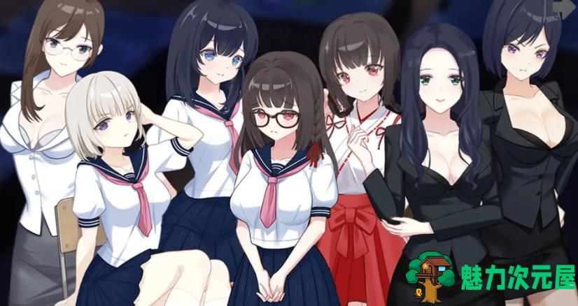 【PC/RPG/攻略/动态/3C/701M】偷拍学园/偷拍校园/盗撮学园/PEEPING ACADEMY Ver1.04 DL官方中文 制服校园/猎奇RPG/攻略指南/动态3C/701M-魅力次元屋