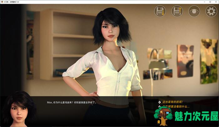 【PC/SLG/精翻/MOD/2.8G】大兄弟:故事重制 ver1.07 精翻汉化作弊版 动态SLG游戏&神作+作弊MOD/2.8G