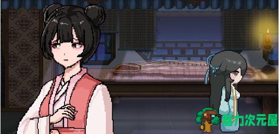 【PC/RPG/动态/官中】合欢宗女修传/黑莲花的重生复仇 Ver0.167 RPG游戏+动态+存档+官中+400M-魅力次元屋