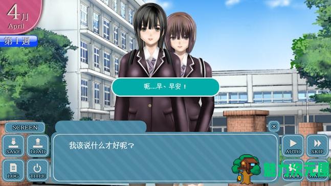 【PC/存档/SLG/NTR/3.4G】我的透明系女友 Ver1.2+AI汉化版+SLG游戏+存档&NTR+3.4G