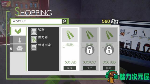 【PC/SLG/中文/16G】欧克按摩店/兽人按摩店 Ver230708+STEAM官方中文+3D互动SLG游戏+16G
