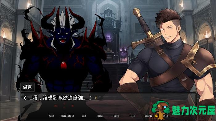 【PC/RPG/1.9G】迷宫时光收割者:重振勇者荣耀的勇者冒险(ダンジョンタイムリーパー ～ヤりなおし勇者) Ver1.4+AI汉化版+RPG游戏+1.9G