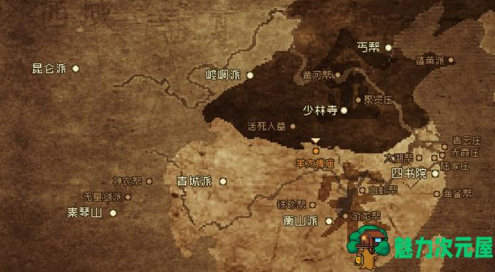 【PC/怀旧/武侠/RPG/1.6G】江湖大苍龙(The World of Kungfu) Ver0.9.7.0 官方中文版+怀旧像素风中式武侠RPG游戏+1.6G