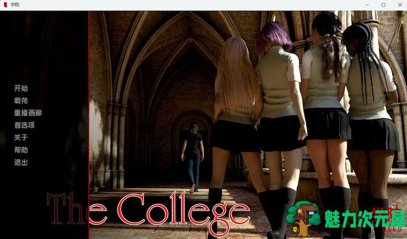 【PC+安卓/欧美SLG/沙盒/2.5G】学院(The College) Ver0.58.0 精翻汉化版+欧美SLG/沙盒/双端/2.5G-魅力次元屋