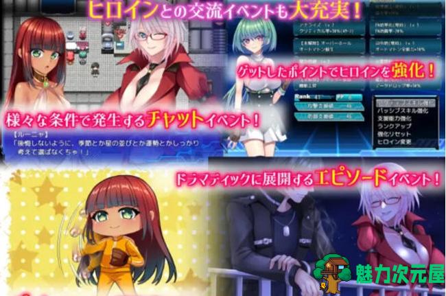 【PC/回合制/RPG游戏/全CG】乐园的克努克露斯 v1.0 AI汉化版 回合制RPG游戏+全CG+1.8G