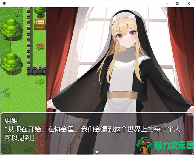 【PC/汉化版/2.6G/RPG】NPC奸系列 五部合集+汉化版+RPG游戏+全回想+2.6G+补
