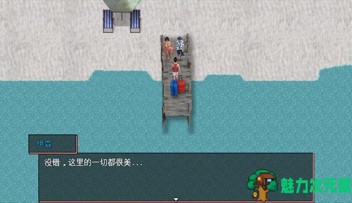 【PC/RPG游戏/NTR/1.7G】赤脚在天堂/パラダイスで裸足/赤足天堂(Barefoot in Paradise) Ver1.0 AI汉化版+RPG游戏&NTR+1.7G