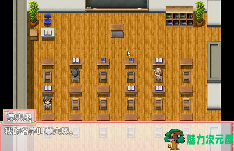 【安卓/PC/汉化版/1G/RPG】魔法少女学校的NPC 精翻汉化版 PC+安卓+RPG+1G+补