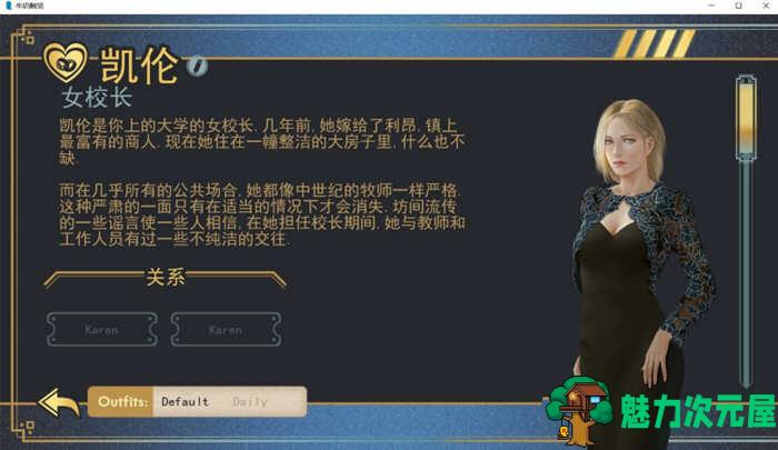 【安卓/PC/中文/MOD/4.5G】牛奶触觉 官方中文完结版整合全动态画面和语音MOD+扩展精翻版+欧美SLG+PC+安卓+4.5G+补