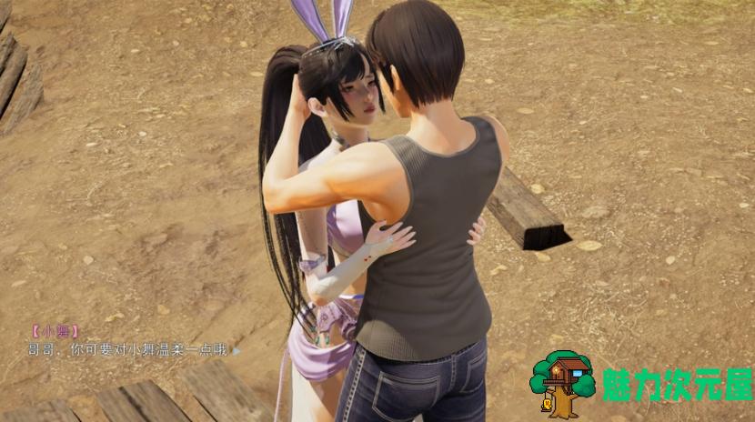 【PC/ADV/中文/动态/3.43G】斗罗大陆同人：小舞篇AND比比东篇 ADV/中文/动态步兵/合集/3.43G