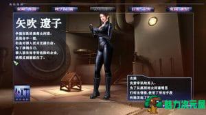 【PC/I社/3D/收藏版/12.6G】真实游戏（real play）Ver1.4 中文版+2019最新完美中文版特典+美容院+制作室+收藏版+3D+I社+12.6G+补