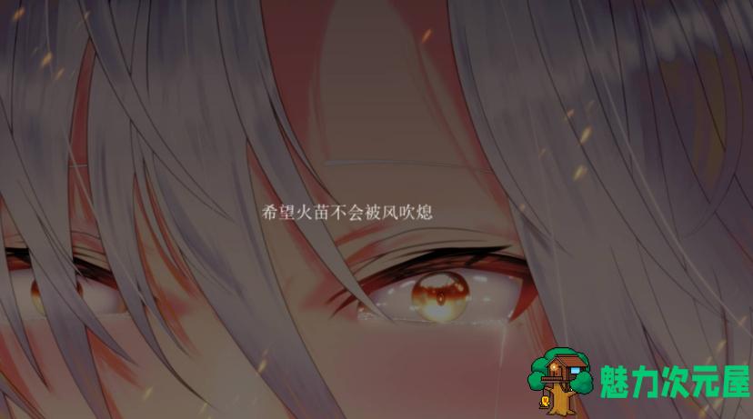 【PC/RPG/AI汉化/1.8G】执圣官阿尔泰西亚 黄金的夏弗里瓦尔/执圣官アルテシア 黄金のシャフリーヴァル  Ver1.10.1 RPG/汉化/1.8G