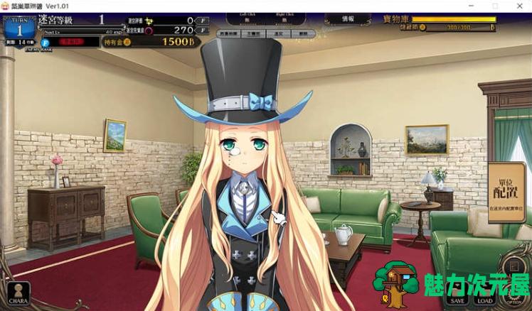 【PC/塔防/SLG/迷宫/CV/2.0G】筑巢华琳酱 Ver1.02 官方中文版/塔防迷宫SLG游戏/像素/CV/2.0G