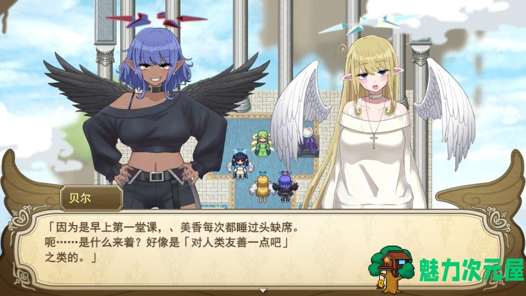 【PC/DLC/爆款/CG/CV/2.02G】无精打采的天使缺少H学分~本体+爆款更新/换装/工具汉化/+DLC+CG/2.02G