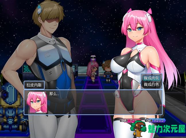 【PC/安卓/RPG/1.8G】拉比涅斯:蓝宝石 AI汉化版+PC+安卓+逃脱类RPG游戏+1.8G