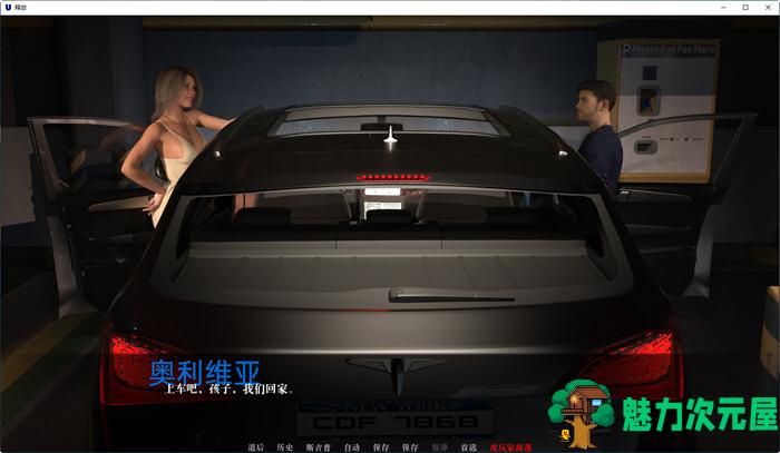 【安卓/PC/SLG/汉化版/2.21G】释放(Unleashed) Ver0.65b 汉化版+PC+安卓+动态SLG游戏+2.21G