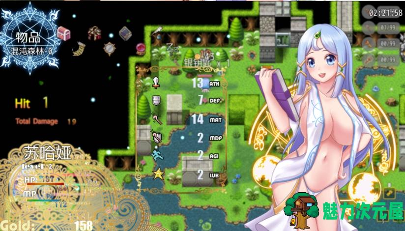 【安卓+PC/RPG/汉化/486M】恶魔迷宫2/Evil Maze 2 汉化/双端/ARPG/486M