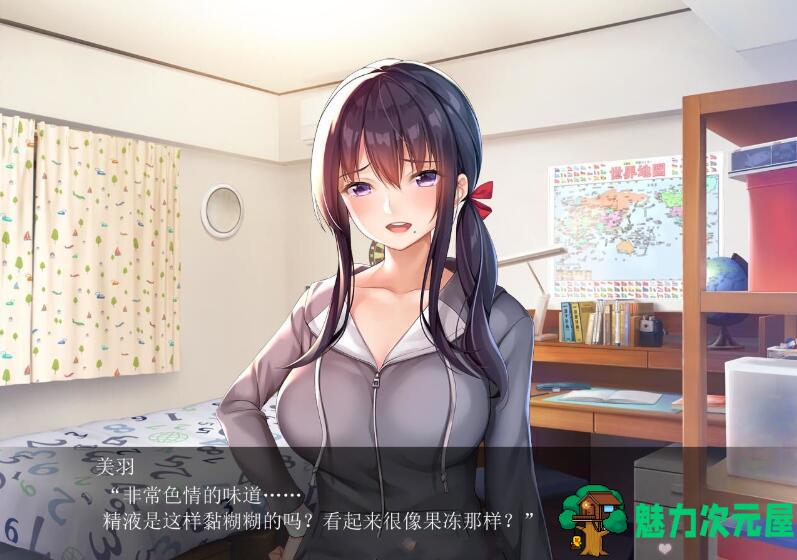 【安卓/PC/汉化版/CG/3.0G】请停手吧姐姐大人！要断了！完整汉化版 PC+安卓+全CG+补+3.0G
