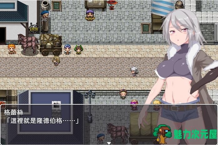 【PC/安卓/爆款RPG/神作/3.0G】迷宫街的格蕾丝 Ver1.15 官方中文版+PC+安卓+RPG游戏+3.0G