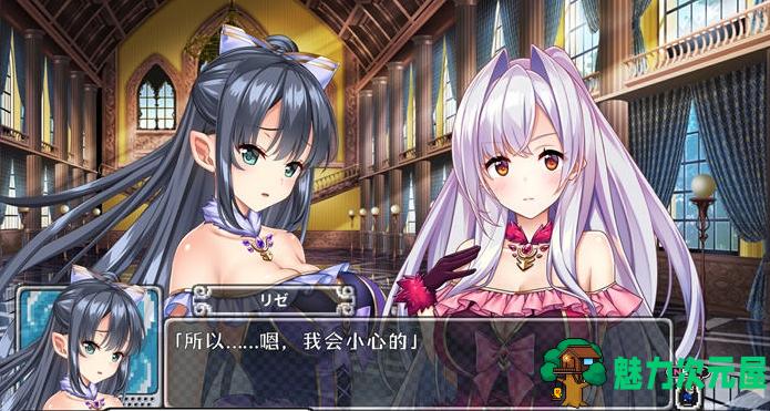 【PC/ADV游戏/全CG/3.38G】魔王和勇者的另类生活 Ver1.1+AI汉化版+ADV游戏+全CG+3.38G