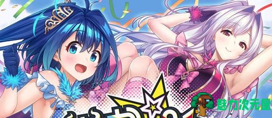 【PC/ADV游戏/全CG/3.38G】魔王和勇者的另类生活 Ver1.1+AI汉化版+ADV游戏+全CG+3.38G-魅力次元屋