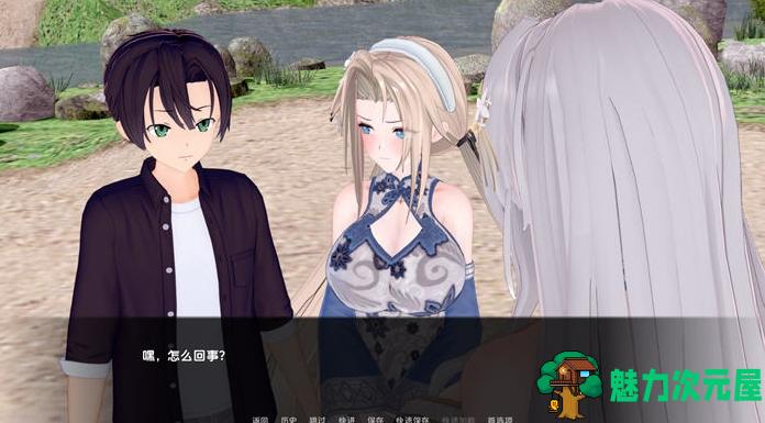 【PC/安卓/手绘/SLG/】导师生活(Mentor Life) v0.20+汉化重置版+PC+安卓+手绘SLG游戏+2.4G