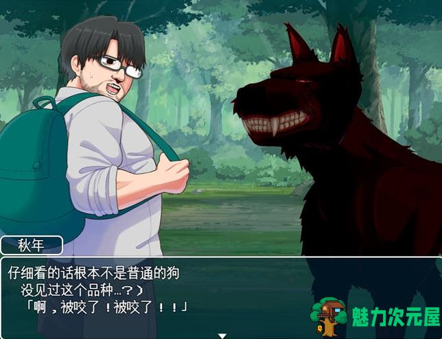 【PC/探索/RPG/1.51G】亚人岛漂流记 Ver1.0 AI汉化版/探索RPG/RPG游戏/1.51G