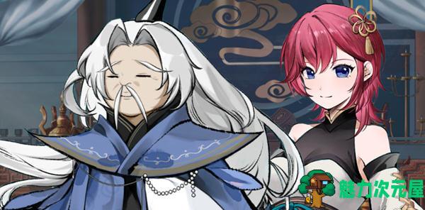 【PC/SLG/攻略/存档/官中/2.1G】不双修就去世 STEAM官方中文正式版 SLG+桌宠游戏/攻略/存档/2.1G-魅力次元屋