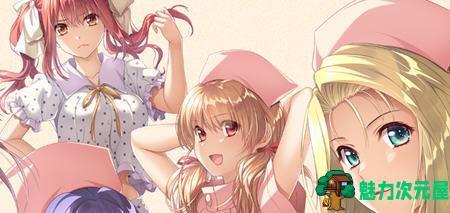 【PC/SLG/汉化版/神作/8.5G】夜勤病栋(REMAKE)/夜勤病栋リメイク AI精翻汉化版+SLG游戏&神作+ADV+AI智能翻译+8.5G-魅力次元屋