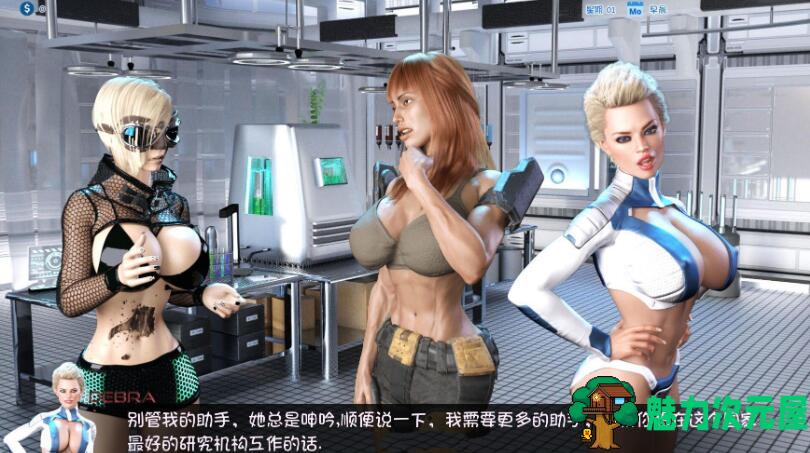 【安卓/PC/4.2G】启示录：大雕征服世界 Ver1.0 汉化完结版 PC+安卓+攻略+画廊+4.2G+更新