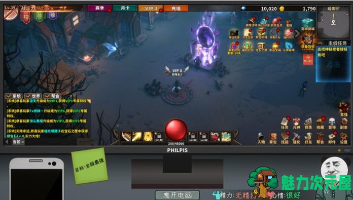 【PC/DLC/官中/6.5G】中国式网游/中式网游 Ver1.15+官方中文版整合全DLC+模拟恶搞游戏+6.5G