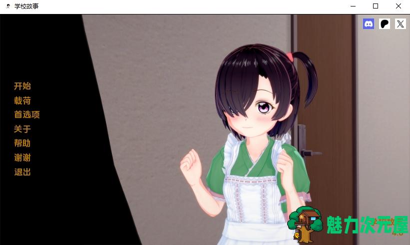 【PC+安卓/同人SLG/汉化/动态/2.50G】校园故事/School Tales Ver4.8汉化版 欧美SLG/同人SLG/汉化/动态/2.50G-魅力次元屋