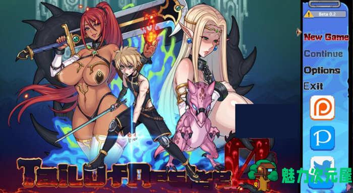 【PC/安卓/中文/3.2G/RPG】欲望之尾/欲望の尾(Tail of Desire) Ver1.01+官方中文正式完整版+RPG游戏&神作更新+3.2G-魅力次元屋