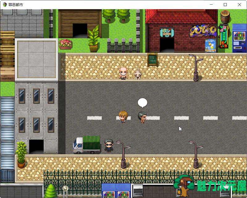 【安卓/PC/中文/RPG/1.1G】罪恶都市之丧尸小镇 本传+外传 完整中文步兵版 PC+安卓+RPG游戏+1.1G+补
