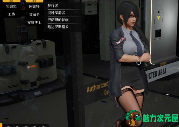 【PC/中文/10G】堕落玩偶：爱欲行动/洛夫克拉夫特行动(Fallen Doll: Operation Lovecraft) Ver0.4.9 steam中文破解版&可玩后宫模式+神作+10G+更新