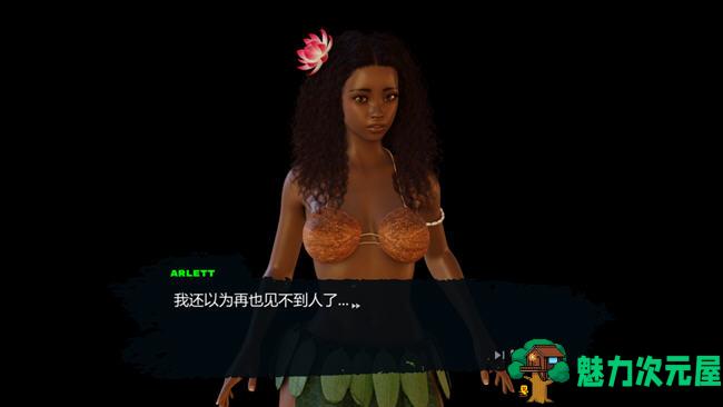 【PC/官中/2.8G】迷失岛 STEAM官方中文修复版整合DLC+沙盒游戏+3.0G