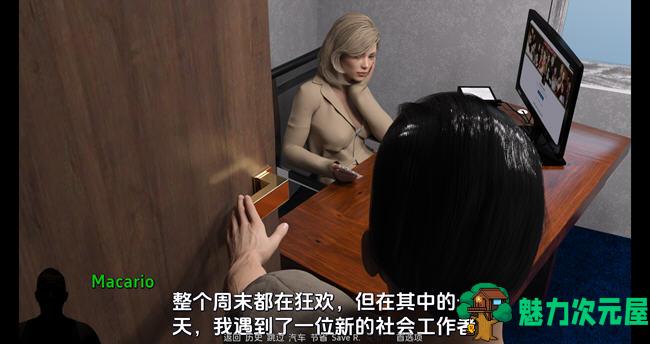 【安卓/PC/SLG/汉化版/3.9G】女儿的新欢 Ver0.5+汉化版+PC+安卓+动态SLG游戏+3.9G+更新