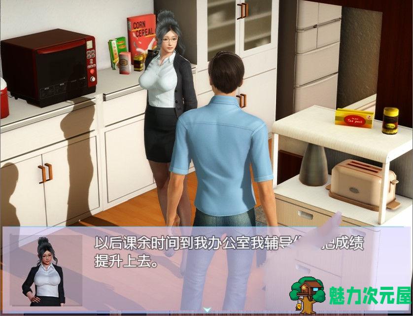 【安卓+PC/国产RPG/全动态/8G】幸福家庭：完结AW破解版 官方中文版+番外+攻略 新版破解