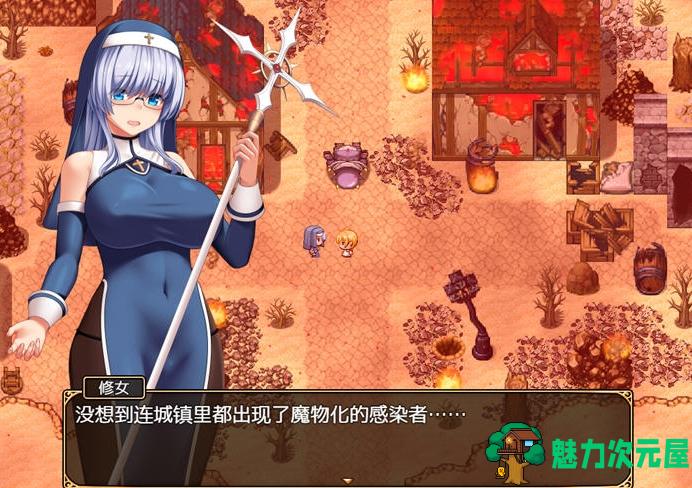 【PC/官中/RPG/1.0G】圣痕的亚莉亚+官方中文版+RPG游戏+存档+1.0G