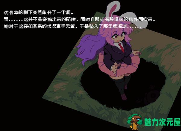 【PC/中文/987M】窟内的优昙华 ver1.03 STEAM官方中文版 横版ACT游戏 987M