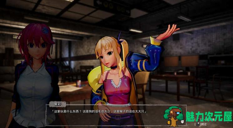【PC/DLC/存档/MOD/FPS/10.6G】死亡之种2:甜蜜之家 Ver1.33H 豪华中文版+DLC+存档+集成MOD+FPS游戏+10.6G