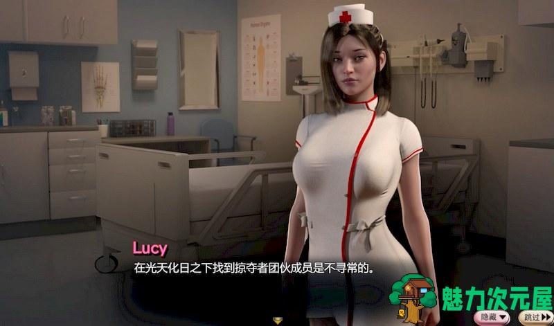 【PC/RPG/动态/2.3G】蛇之交响曲/Symphony of the Serpent Ver005092+精翻汉化版+纳迪亚续作&RPG游戏+超神RPG+动态+2.3G