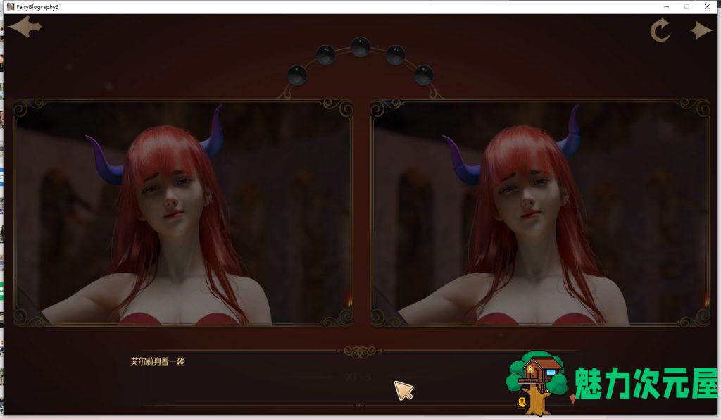 【PC/SLG/弊版/动态/新作/1.9G】神话传说6：复仇 官方中文步兵作 弊版/新作/互动SLG/中文/动态/1.9G